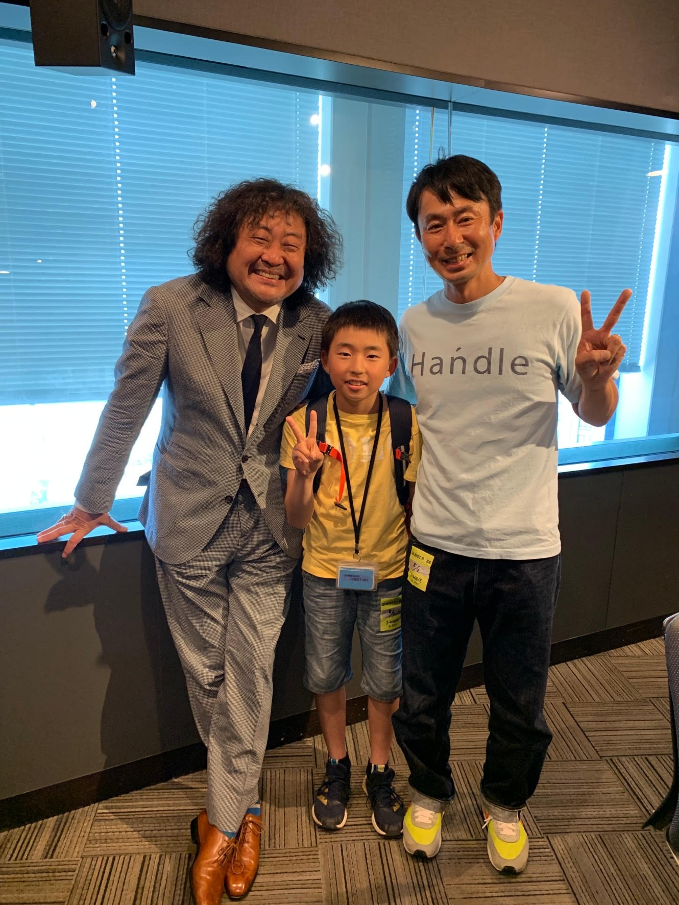 ANA WORLD AIR CURRENT